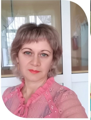 Рубцова Наталья Анатольевна Рубцова Наталья Анатольевна